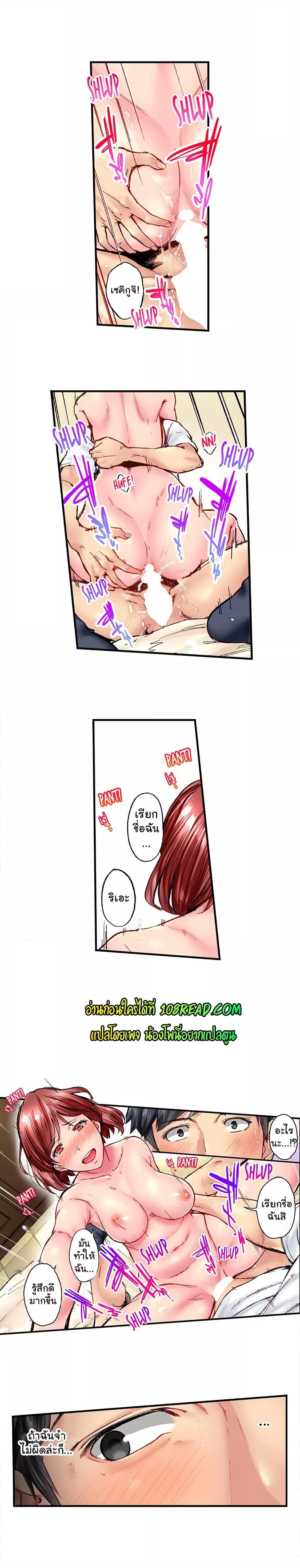 Doujin-Lc- อ่าน โดจิน มังฮวา เกาหลี ญี่ปุ่น จีน แปลไทย Simple Yet Sexy ตอนที่ 1 2 3 4 5 6 7 8 9 10 11 12 13 14 ฟรี ไม่มีโฆษณา อ่าน โดจิน Manhwa เกาหลี ญี่ปุ่น จีน เรามีครบ คัดมาให้เน้นๆ โดจิน 18+ รับประกันความฟินโดย  Doujin Lc