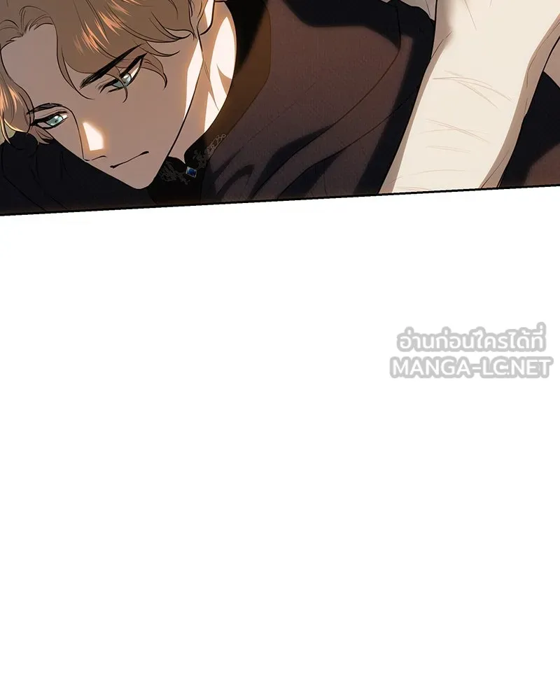 เจ้าหญิงคลั่งแห่งวังหลวง ตอนที่ 120 รูปที่ 132