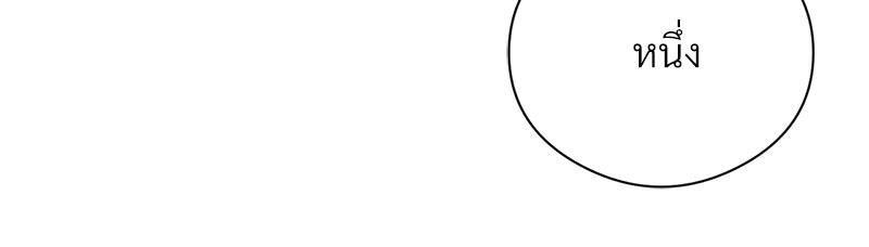 Doujin-Lc- อ่าน โดจิน มังฮวา เกาหลี ญี่ปุ่น จีน แปลไทย In Search of Love ตอนที่ 1 2 3 4 5 6 7 8 9 10 11 12 13 14 ฟรี ไม่มีโฆษณา อ่าน โดจิน Manhwa เกาหลี ญี่ปุ่น จีน เรามีครบ คัดมาให้เน้นๆ โดจิน 18+ รับประกันความฟินโดย  Doujin Lc