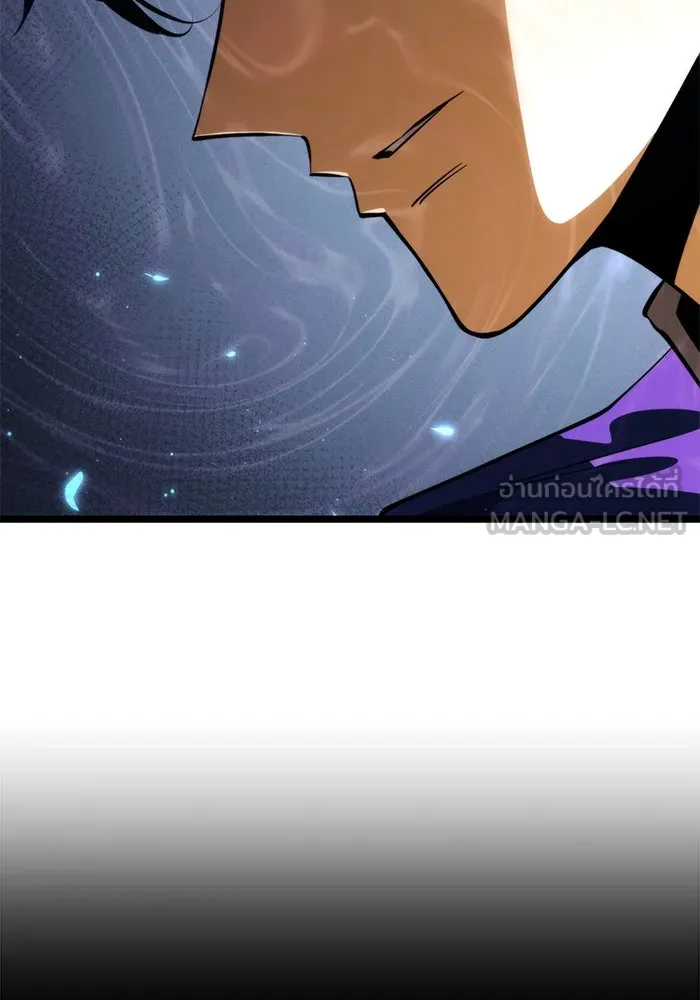 การแข่งขันของผู้เกิดใหม่ ตอนที่ 85 รูปที่ 75