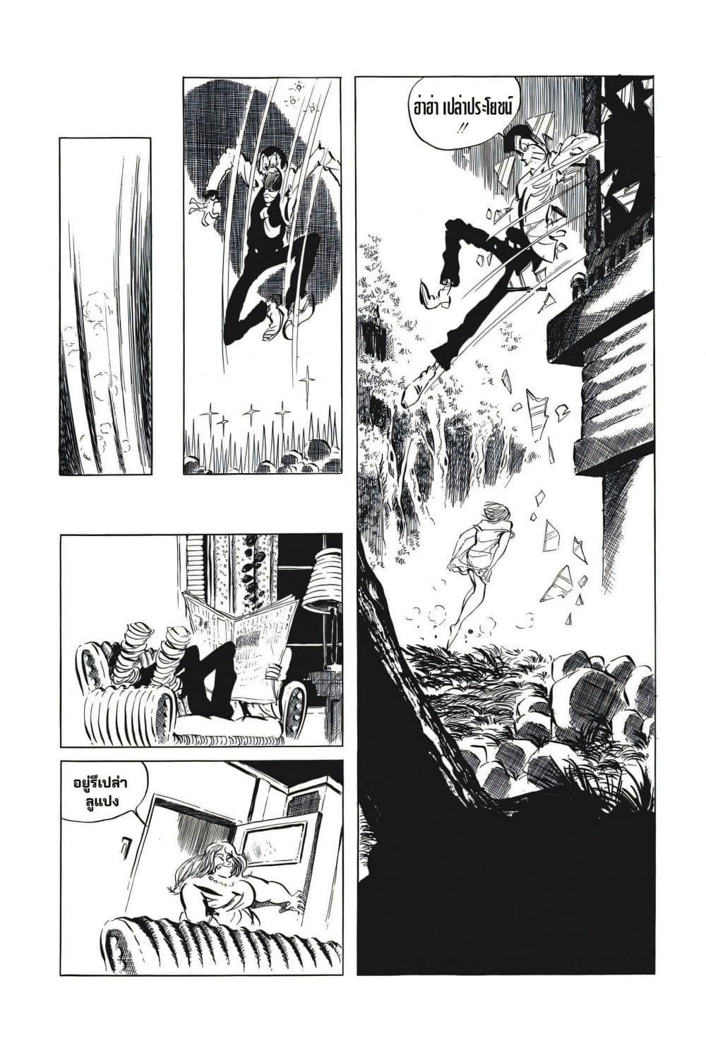 Doujin-Lc- อ่าน โดจิน มังฮวา เกาหลี ญี่ปุ่น จีน แปลไทย 47 ตอนที่ 1 2 3 4 5 6 7 8 9 10 11 12 13 14 ฟรี ไม่มีโฆษณา อ่าน โดจิน Manhwa เกาหลี ญี่ปุ่น จีน เรามีครบ คัดมาให้เน้นๆ โดจิน 18+ รับประกันความฟินโดย  Doujin Lc