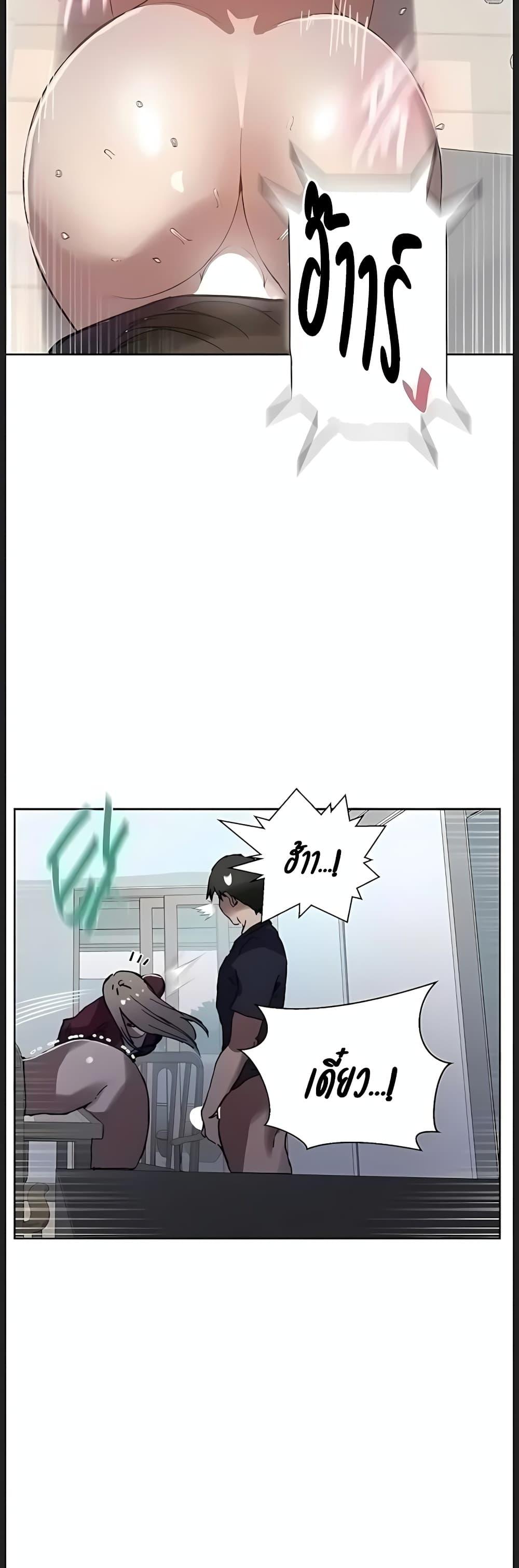 Doujin-Lc- อ่าน โดจิน มังฮวา เกาหลี ญี่ปุ่น จีน แปลไทย Secret Class ตอนที่ 1 2 3 4 5 6 7 8 9 10 11 12 13 14 ฟรี ไม่มีโฆษณา อ่าน โดจิน Manhwa เกาหลี ญี่ปุ่น จีน เรามีครบ คัดมาให้เน้นๆ โดจิน 18+ รับประกันความฟินโดย  Doujin Lc