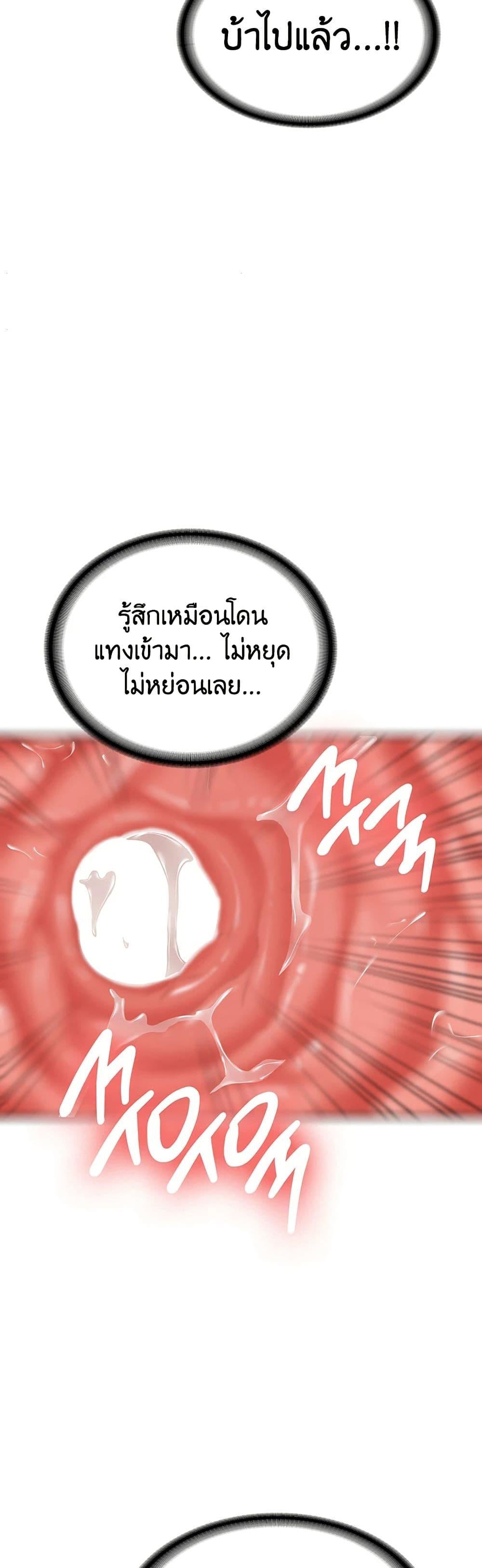 Doujin-Lc- อ่าน โดจิน มังฮวา เกาหลี ญี่ปุ่น จีน แปลไทย Pickup! ตอนที่ 1 2 3 4 5 6 7 8 9 10 11 12 13 14 ฟรี ไม่มีโฆษณา อ่าน โดจิน Manhwa เกาหลี ญี่ปุ่น จีน เรามีครบ คัดมาให้เน้นๆ โดจิน 18+ รับประกันความฟินโดย  Doujin Lc