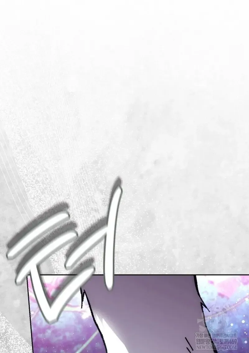 Magic Academy_s Genius Blinker ฉ_นกลายเป_นอ_จฉร_ยะการบล_งค_ในสถาบ_นเวทมนตร_ ตอนที่ ตอนที่ 85 รูปที่ 19