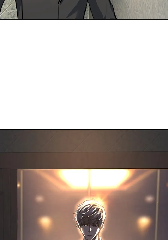 พี่ชายสายบอดี้การ์ด ตอนที่ 233 รูปที่ 118