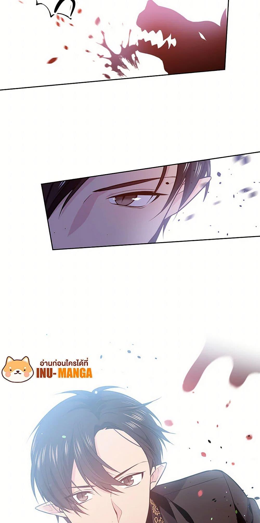 Manga-lc-com อ่านมังงะ อ่านการ์ตูน ออนไลน์ ฟรี My Goal is to Live a Long ตอนที่ 1 2 3 4 5 6 7 8 9 10 11 12 13 14 ฟรี ไม่มีโฆษณา Manga-lc - อ่าน มังงะ อ่าน การ์ตูน ออนไลน์ อ่านมังงะ ฟรี