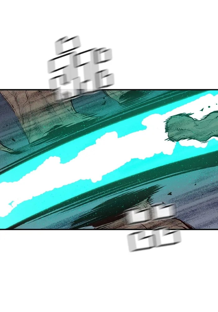 The Lone Necromancer ตอนที่ 72 รูปที่ 104