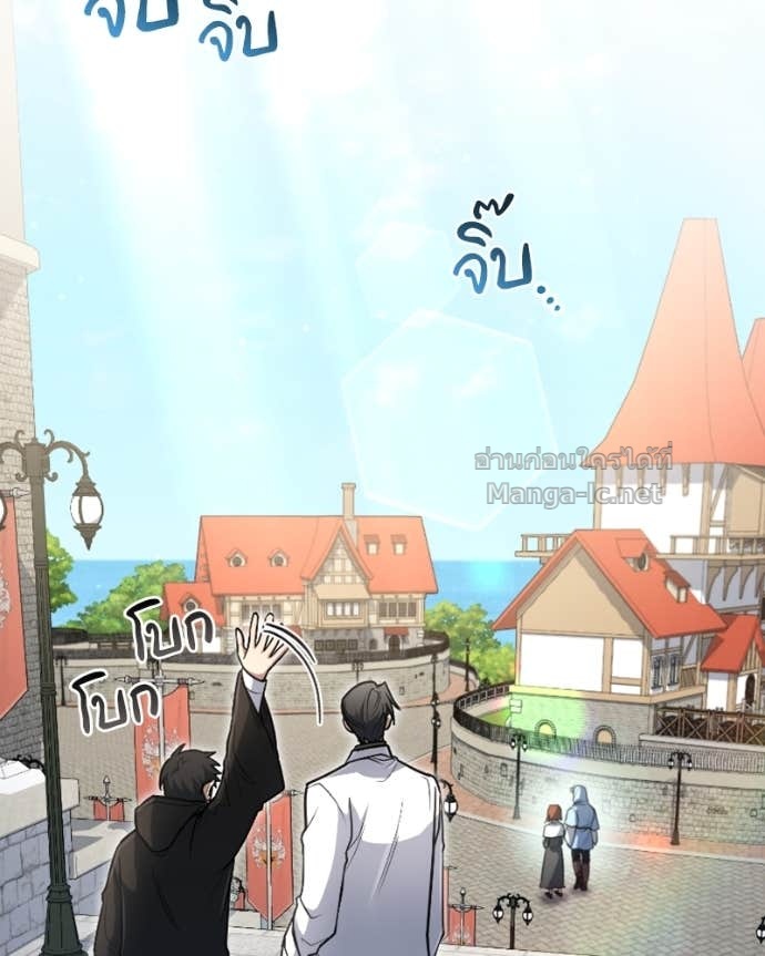Doujin-Lc- อ่าน โดจิน มังฮวา เกาหลี ญี่ปุ่น จีน แปลไทย ฮีลเลอร์กำมะลอ ตอนที่ 1 2 3 4 5 6 7 8 9 10 11 12 13 14 ฟรี ไม่มีโฆษณา อ่าน โดจิน Manhwa เกาหลี ญี่ปุ่น จีน เรามีครบ คัดมาให้เน้นๆ โดจิน 18+ รับประกันความฟินโดย Doujin Lc