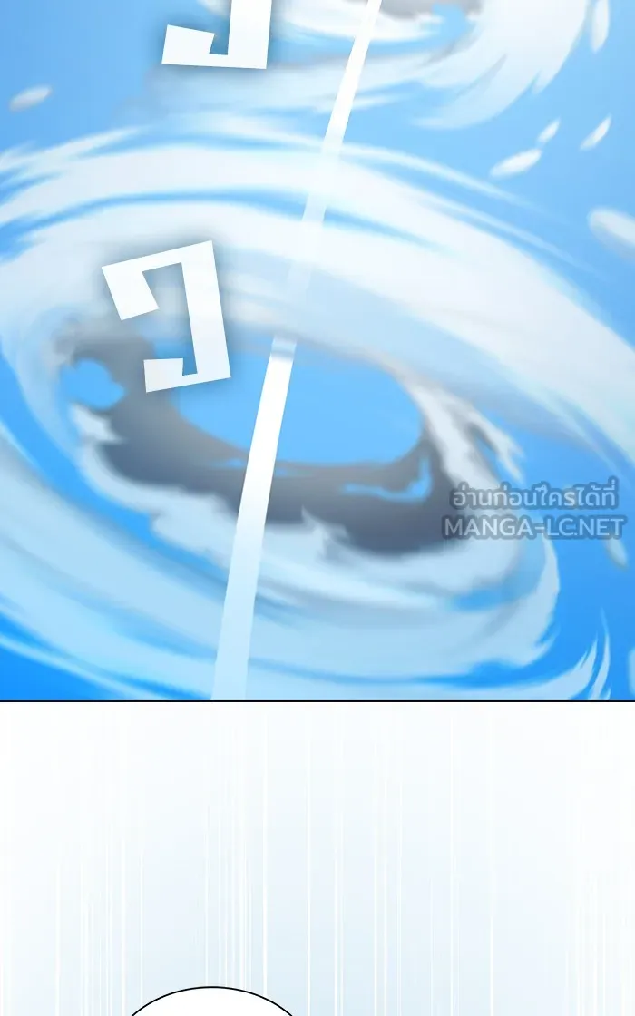 ผู้เล่นขั้นเทพแห่งหอคอยฝึกสอน ตอนที่ 98 รูปที่ 15