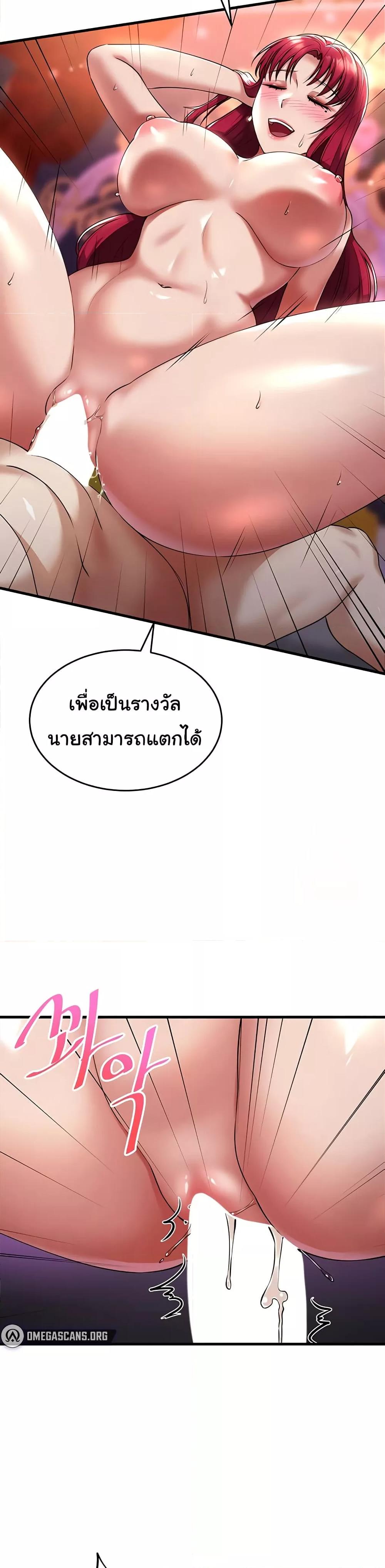 Doujin-Lc- อ่าน โดจิน มังฮวา เกาหลี ญี่ปุ่น จีน แปลไทย The Warrior Became an Academy Professor After Divorce ตอนที่ 1 2 3 4 5 6 7 8 9 10 11 12 13 14 ฟรี ไม่มีโฆษณา อ่าน โดจิน Manhwa เกาหลี ญี่ปุ่น จีน เรามีครบ คัดมาให้เน้นๆ โดจิน 18+ รับประกันความฟินโดย  Doujin Lc