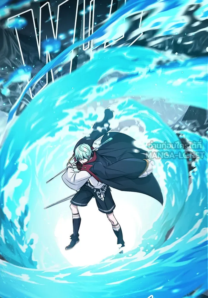 จอมเวทเกิดใหม่ในรอบ 66666 ปี ตอนที่ 76 รูปที่ 60