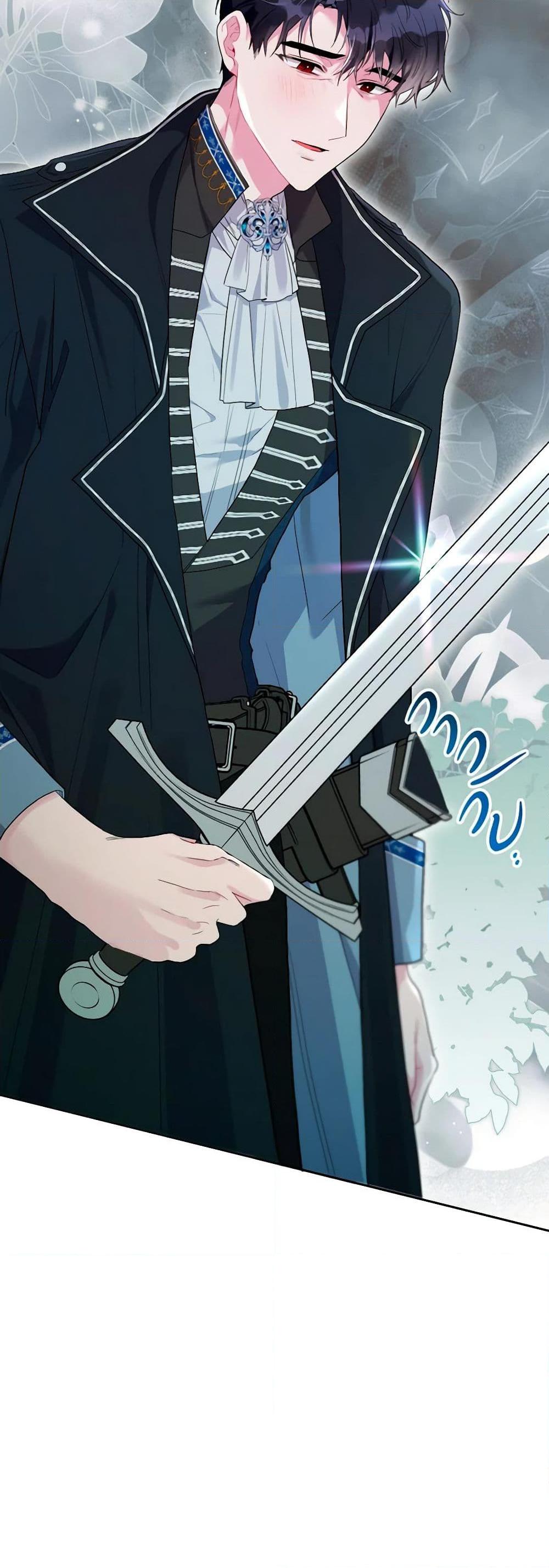 Manga-lc-com อ่านมังงะ อ่านการ์ตูน ออนไลน์ ฟรี The Archvillain’s Daughter-in-Law ตอนที่ 1 2 3 4 5 6 7 8 9 10 11 12 13 14 ฟรี ไม่มีโฆษณา Manga-lc - อ่าน มังงะ อ่าน การ์ตูน ออนไลน์ อ่านมังงะ ฟรี