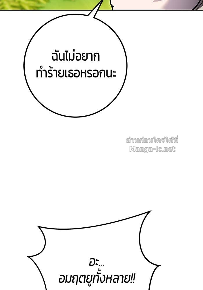 Doujin-Lc- อ่าน โดจิน มังฮวา เกาหลี ญี่ปุ่น จีน แปลไทย แกร่งเกินผู้กล้า แต่ซ่าไม่ได้ ตอนที่ 1 2 3 4 5 6 7 8 9 10 11 12 13 14 ฟรี ไม่มีโฆษณา อ่าน โดจิน Manhwa เกาหลี ญี่ปุ่น จีน เรามีครบ คัดมาให้เน้นๆ โดจิน 18+ รับประกันความฟินโดย Doujin Lc