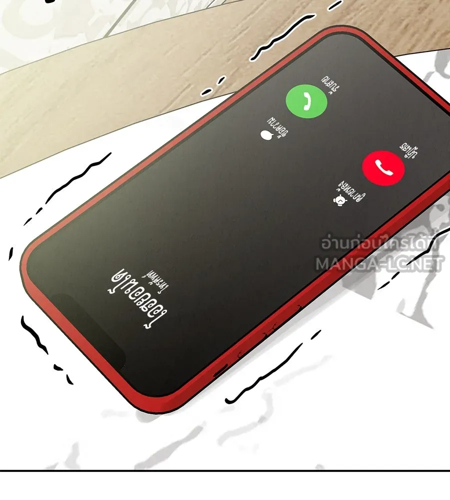 รักหลอกหยอกแฟนเก่า ตอนที่ 14 รูปที่ 132