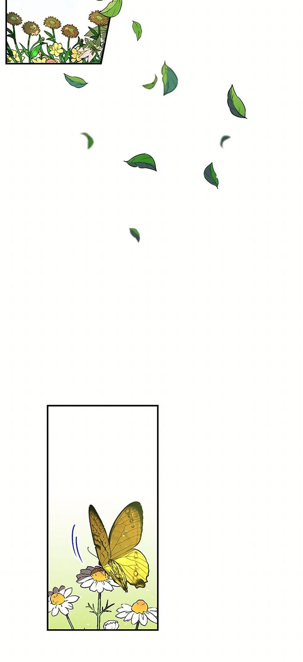 Manga-lc-com อ่านมังงะ อ่านการ์ตูน ออนไลน์ ฟรี Daughter of the Archmage ตอนที่ 1 2 3 4 5 6 7 8 9 10 11 12 13 14 ฟรี ไม่มีโฆษณา Manga-lc - อ่าน มังงะ อ่าน การ์ตูน ออนไลน์ อ่านมังงะ ฟรี