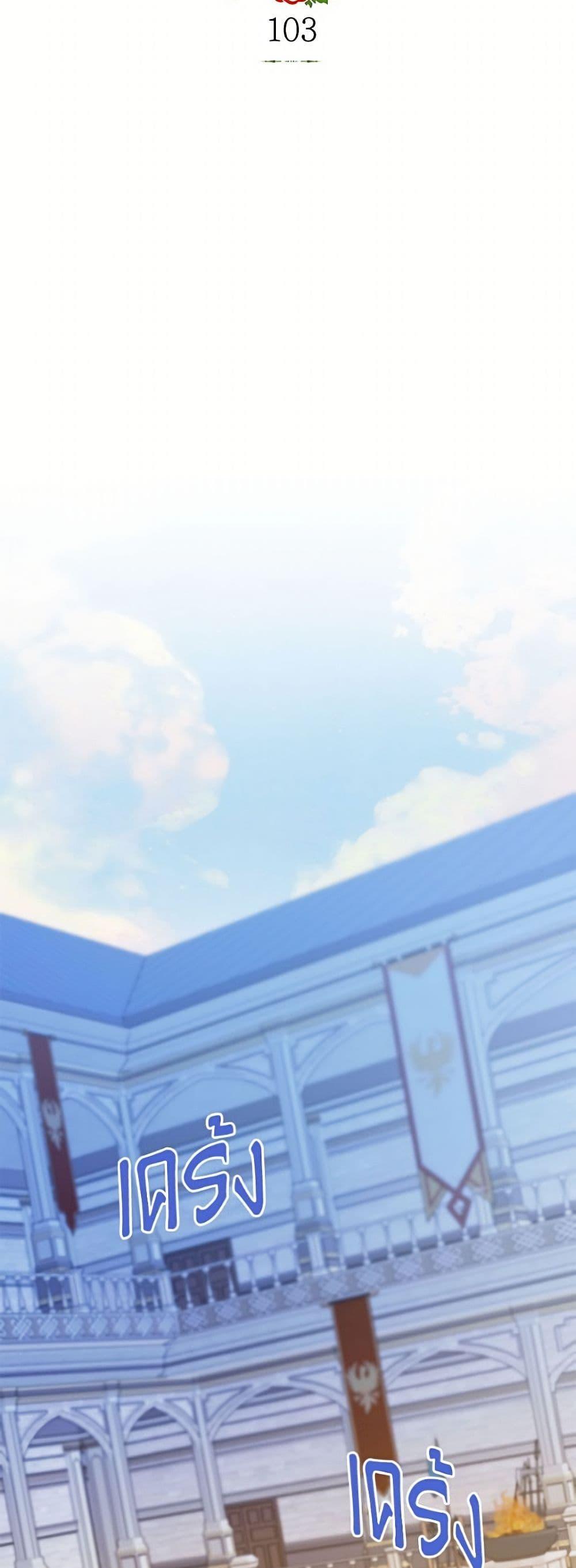 Manga-lc-com อ่านมังงะ อ่านการ์ตูน ออนไลน์ ฟรี The Villainess Captured the Grand Duke ตอนที่ 1 2 3 4 5 6 7 8 9 10 11 12 13 14 ฟรี ไม่มีโฆษณา Manga-lc - อ่าน มังงะ อ่าน การ์ตูน ออนไลน์ อ่านมังงะ ฟรี