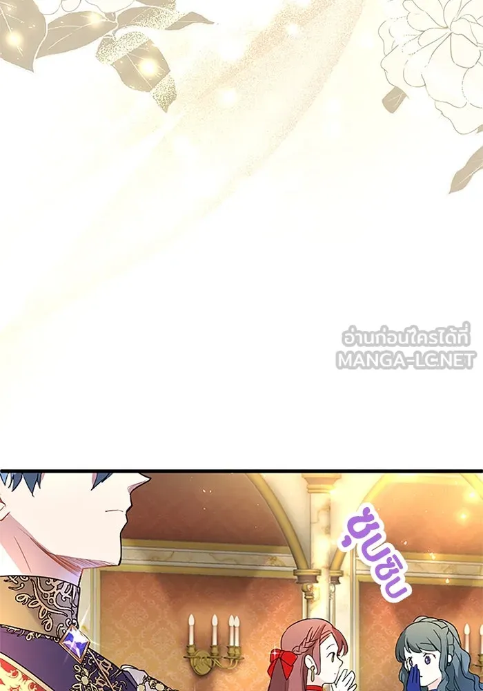 คุณหนูย้อนเวลามาเป็นอัศวิน ตอนที่ 39 รูปที่ 66