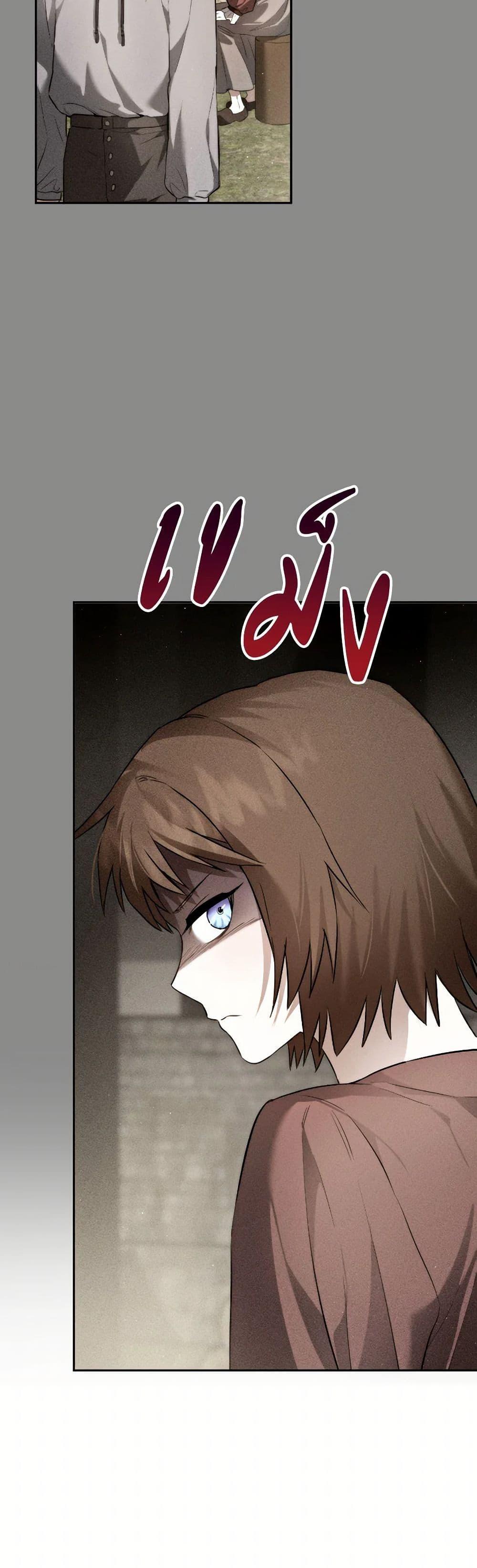 Manga-lc-com อ่านมังงะ อ่านการ์ตูน ออนไลน์ ฟรี The Heiress’s Double Life ตอนที่ 1 2 3 4 5 6 7 8 9 10 11 12 13 14 ฟรี ไม่มีโฆษณา Manga-lc - อ่าน มังงะ อ่าน การ์ตูน ออนไลน์ อ่านมังงะ ฟรี