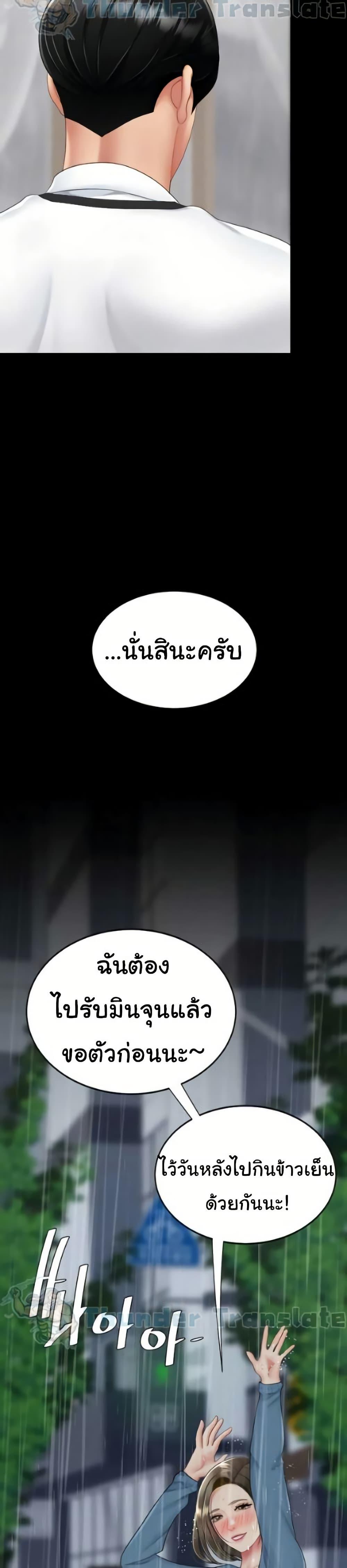 Doujin-Lc- อ่าน โดจิน มังฮวา เกาหลี ญี่ปุ่น จีน แปลไทย Go Ahead, Mom ตอนที่ 1 2 3 4 5 6 7 8 9 10 11 12 13 14 ฟรี ไม่มีโฆษณา อ่าน โดจิน Manhwa เกาหลี ญี่ปุ่น จีน เรามีครบ คัดมาให้เน้นๆ โดจิน 18+ รับประกันความฟินโดย  Doujin Lc
