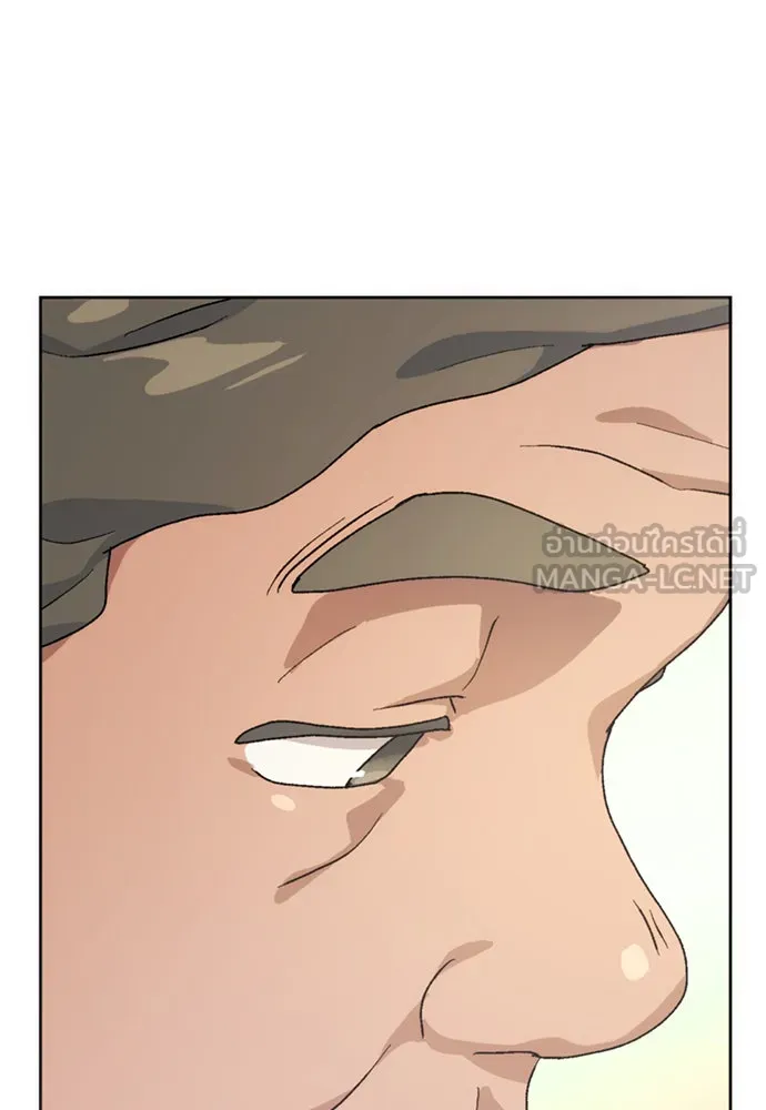 ตั้งแคมป์ฮีลใจในต่างโลก ตอนที่ 7 รูปที่ 105