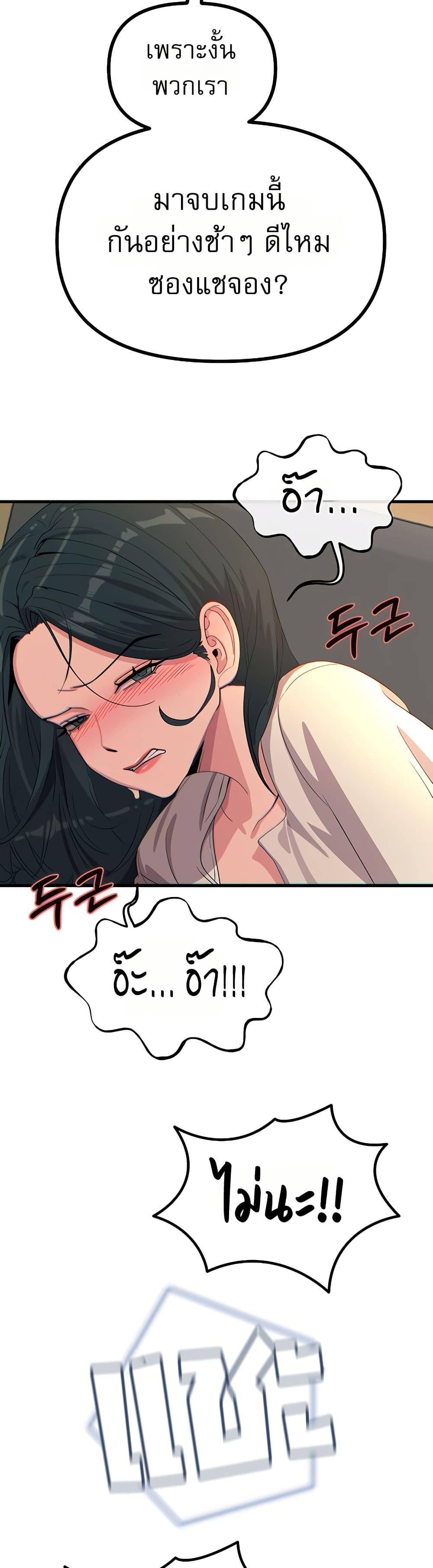 Doujin-Lc- อ่าน โดจิน มังฮวา เกาหลี ญี่ปุ่น จีน แปลไทย You Won’t ตอนที่ 1 2 3 4 5 6 7 8 9 10 11 12 13 14 ฟรี ไม่มีโฆษณา อ่าน โดจิน Manhwa เกาหลี ญี่ปุ่น จีน เรามีครบ คัดมาให้เน้นๆ โดจิน 18+ รับประกันความฟินโดย  Doujin Lc