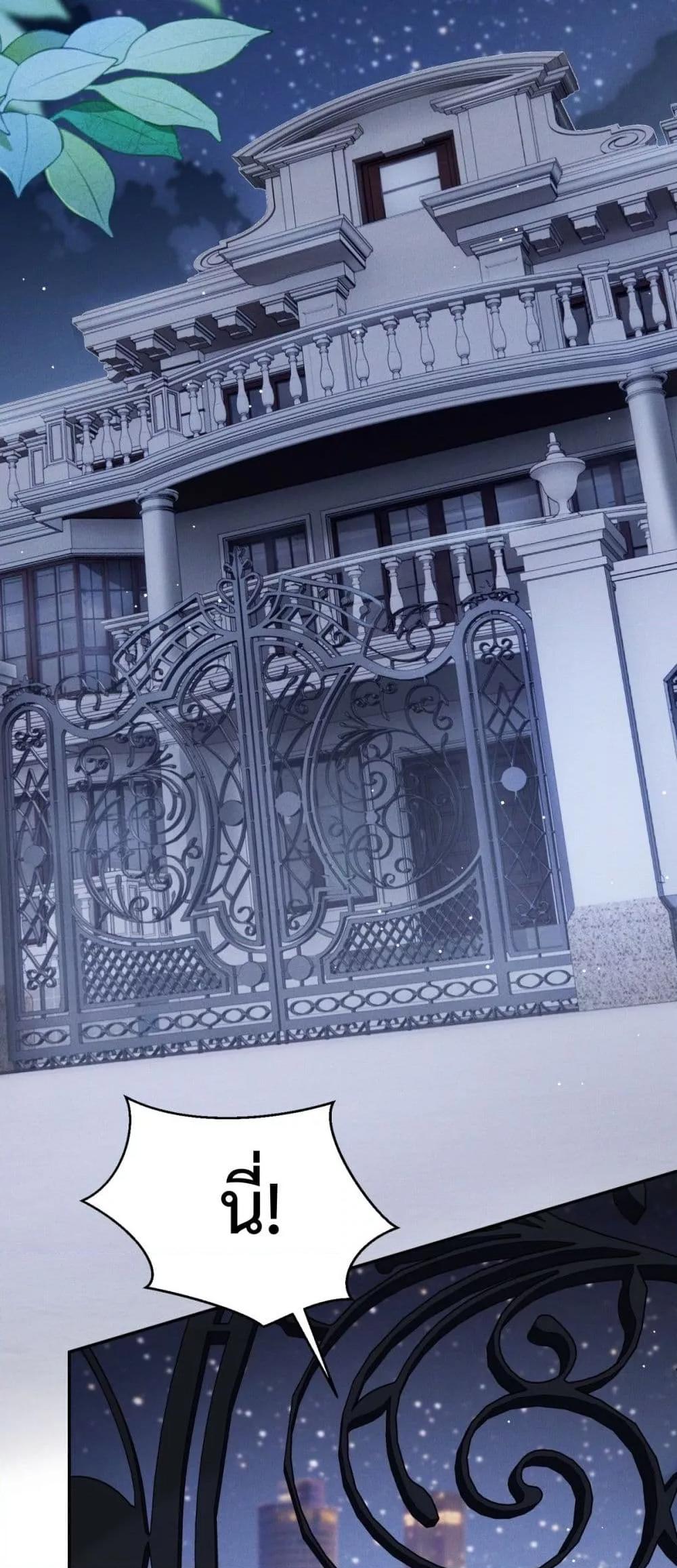 Manga-lc-com อ่านมังงะ อ่านการ์ตูน ออนไลน์ ฟรี FlashMarriage ตอนที่ 1 2 3 4 5 6 7 8 9 10 11 12 13 14 ฟรี ไม่มีโฆษณา Manga-lc - อ่าน มังงะ อ่าน การ์ตูน ออนไลน์ อ่านมังงะ ฟรี