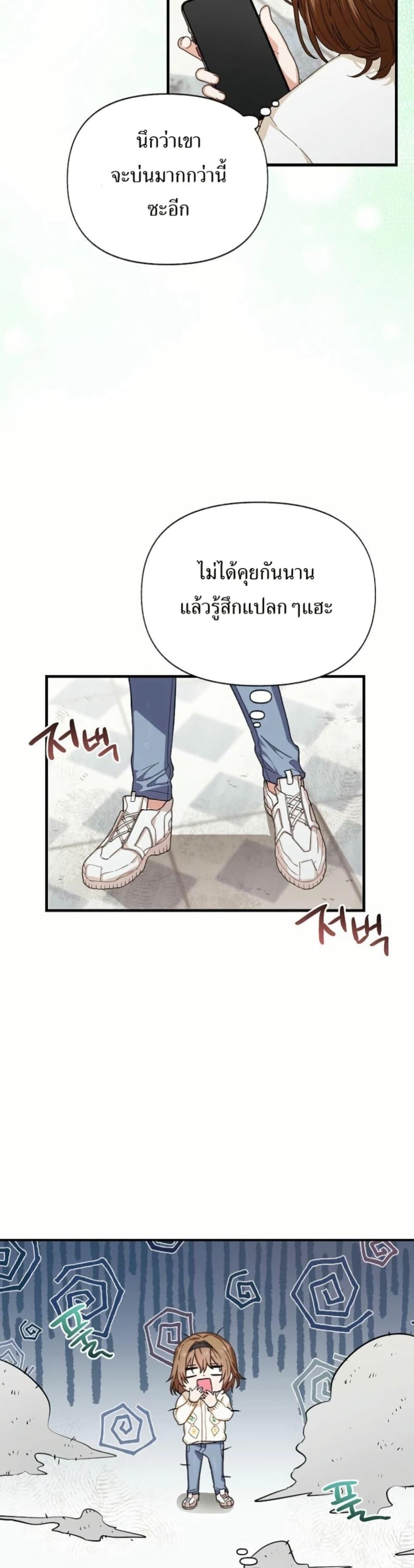 Manga-lc-com อ่านมังงะ อ่านการ์ตูน ออนไลน์ ฟรี The SSS-Class Cafe in Front of the Dungeon ตอนที่ 1 2 3 4 5 6 7 8 9 10 11 12 13 14 ฟรี ไม่มีโฆษณา Manga-lc - อ่าน มังงะ อ่าน การ์ตูน ออนไลน์ อ่านมังงะ ฟรี