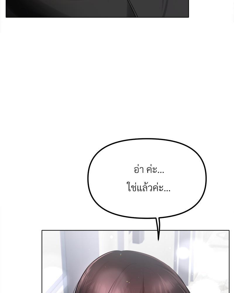 Doujin-Lc- อ่าน โดจิน มังฮวา เกาหลี ญี่ปุ่น จีน แปลไทย Do You Like to Exerc ตอนที่ 1 2 3 4 5 6 7 8 9 10 11 12 13 14 ฟรี ไม่มีโฆษณา อ่าน โดจิน Manhwa เกาหลี ญี่ปุ่น จีน เรามีครบ คัดมาให้เน้นๆ โดจิน 18+ รับประกันความฟินโดย  Doujin Lc