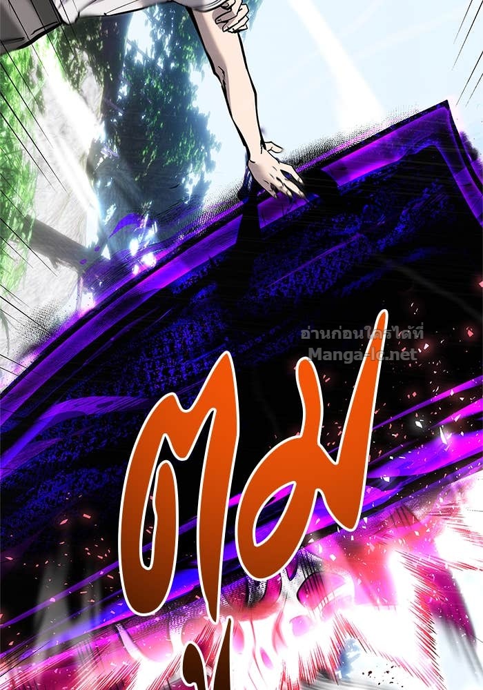 Doujin-Lc- อ่าน โดจิน มังฮวา เกาหลี ญี่ปุ่น จีน แปลไทย แกร่งเกินผู้กล้า แต่ซ่าไม่ได้ ตอนที่ 1 2 3 4 5 6 7 8 9 10 11 12 13 14 ฟรี ไม่มีโฆษณา อ่าน โดจิน Manhwa เกาหลี ญี่ปุ่น จีน เรามีครบ คัดมาให้เน้นๆ โดจิน 18+ รับประกันความฟินโดย Doujin Lc