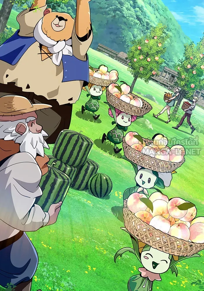 จอมเวทเกิดใหม่ในรอบ 66666 ปี ตอนที่ 119 รูปที่ 30