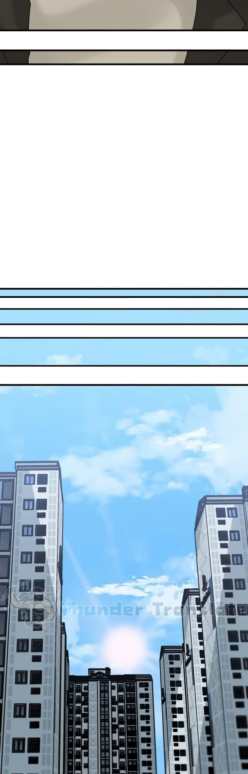 Doujin-Lc- อ่าน โดจิน มังฮวา เกาหลี ญี่ปุ่น จีน แปลไทย Not the Daughter, but the Mother ตอนที่ 1 2 3 4 5 6 7 8 9 10 11 12 13 14 ฟรี ไม่มีโฆษณา อ่าน โดจิน Manhwa เกาหลี ญี่ปุ่น จีน เรามีครบ คัดมาให้เน้นๆ โดจิน 18+ รับประกันความฟินโดย  Doujin Lc