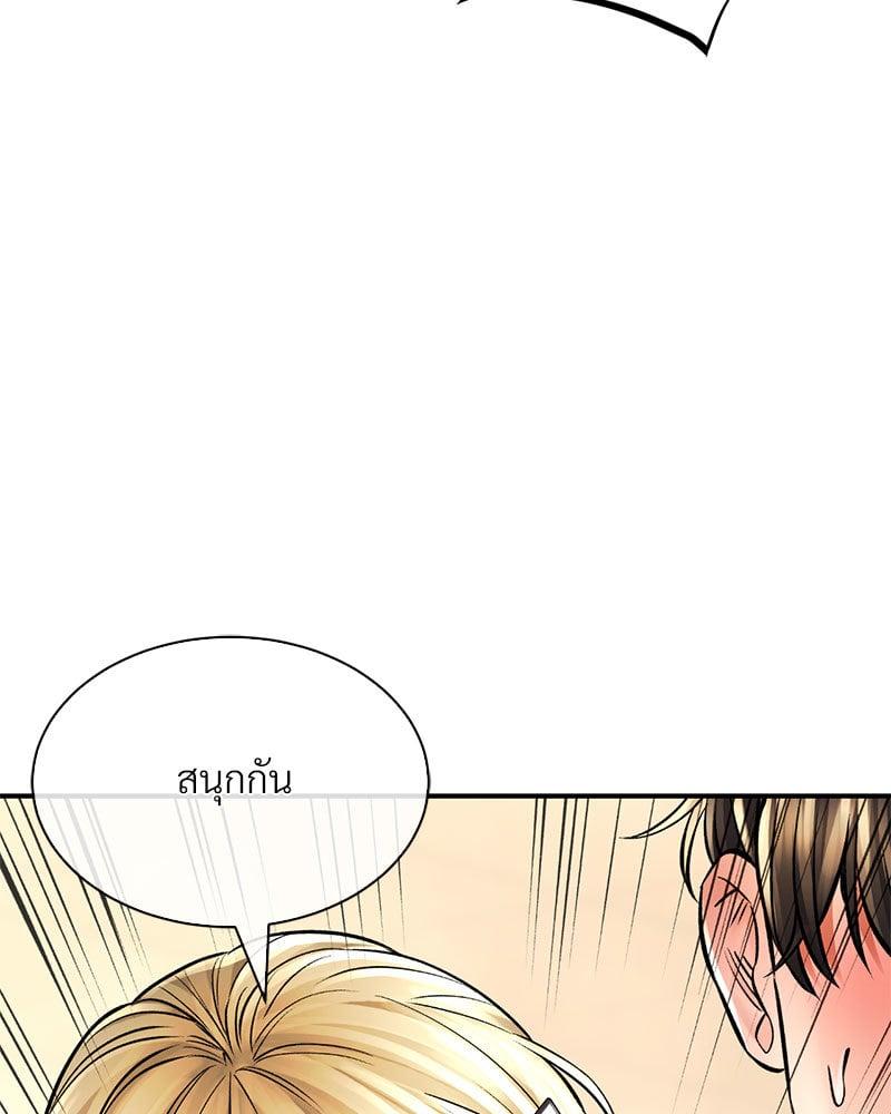 Doujin-Lc- อ่าน โดจิน มังฮวา เกาหลี ญี่ปุ่น จีน แปลไทย Herbal Love Story ตอนที่ 1 2 3 4 5 6 7 8 9 10 11 12 13 14 ฟรี ไม่มีโฆษณา อ่าน โดจิน Manhwa เกาหลี ญี่ปุ่น จีน เรามีครบ คัดมาให้เน้นๆ โดจิน 18+ รับประกันความฟินโดย  Doujin Lc