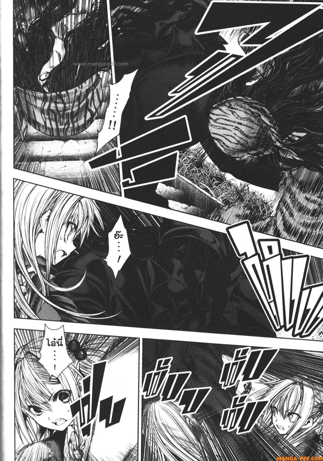 Manga-lc-com อ่านมังงะ อ่านการ์ตูน ออนไลน์ ฟรี Battle in 5 Seconds After Meeting ตอนที่ 1 2 3 4 5 6 7 8 9 10 11 12 13 14 ฟรี ไม่มีโฆษณา Manga-lc - อ่าน มังงะ อ่าน การ์ตูน ออนไลน์ อ่านมังงะ ฟรี