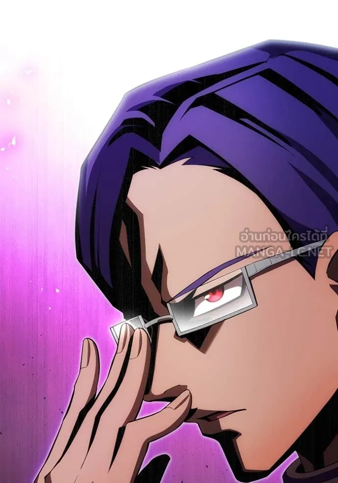 ฮันเตอร์สกิลโกง ตอนที่ 49 รูปที่ 77