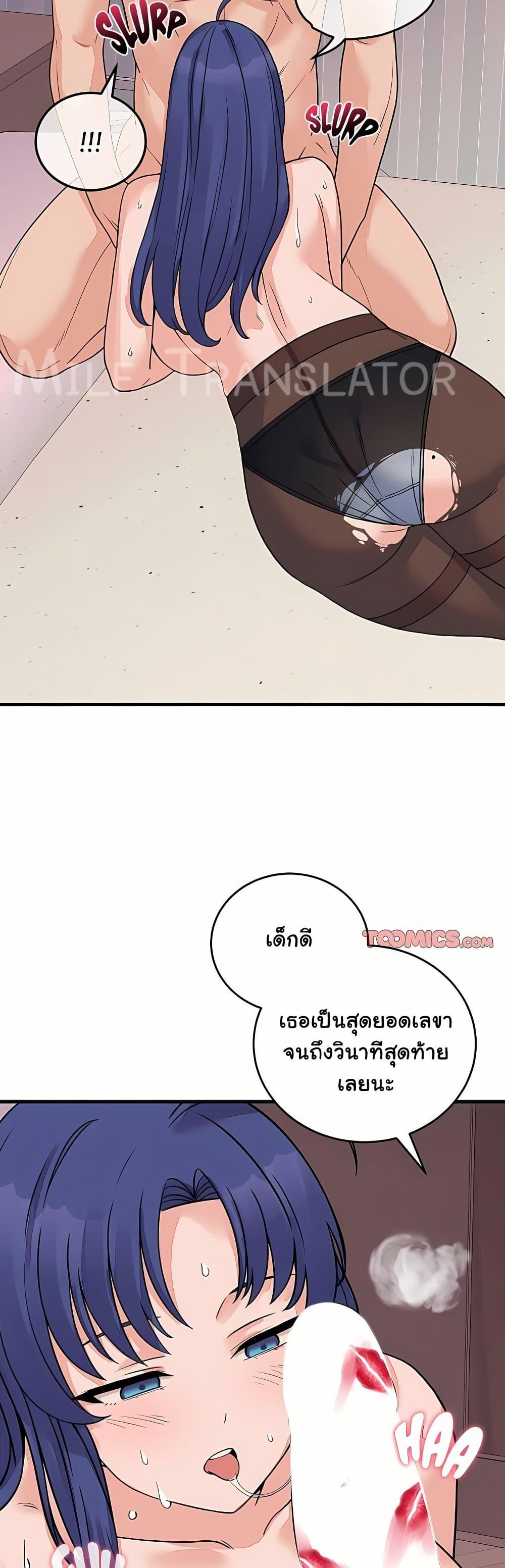 Doujin-Lc- อ่าน โดจิน มังฮวา เกาหลี ญี่ปุ่น จีน แปลไทย From Pauper ตอนที่ 1 2 3 4 5 6 7 8 9 10 11 12 13 14 ฟรี ไม่มีโฆษณา อ่าน โดจิน Manhwa เกาหลี ญี่ปุ่น จีน เรามีครบ คัดมาให้เน้นๆ โดจิน 18+ รับประกันความฟินโดย  Doujin Lc