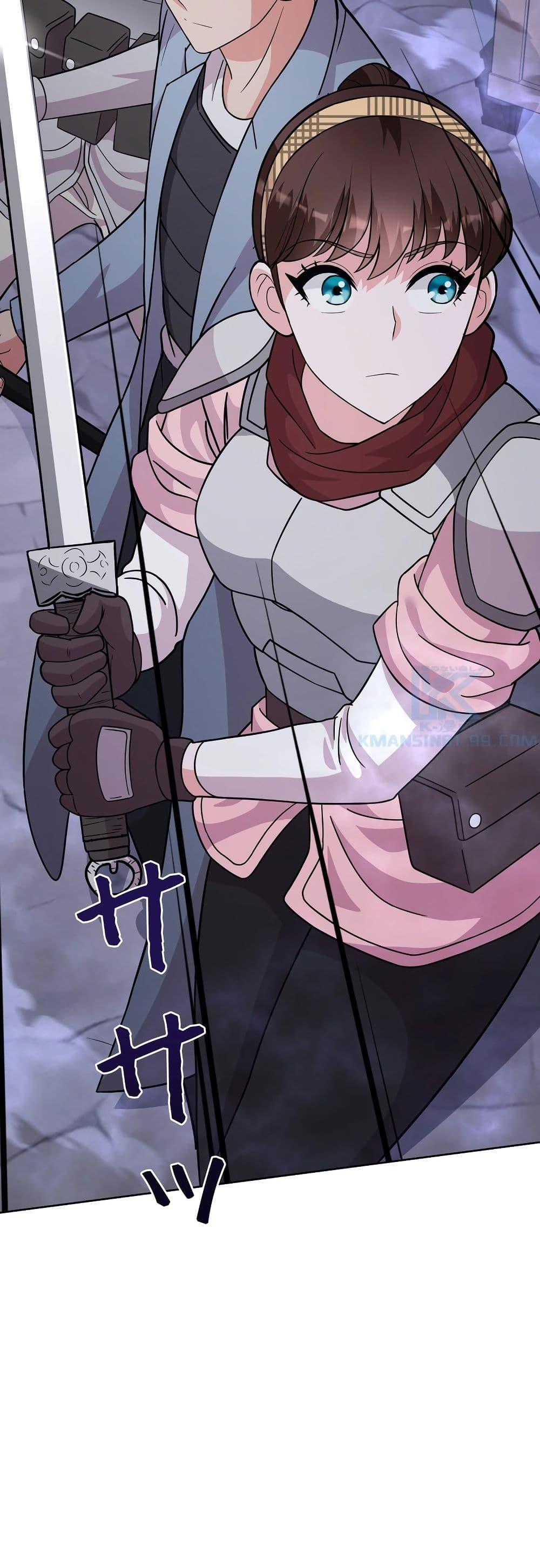 Manga-lc-com อ่านมังงะ อ่านการ์ตูน ออนไลน์ ฟรี The Female Lead Acquires Cheat Skills ตอนที่ 1 2 3 4 5 6 7 8 9 10 11 12 13 14 ฟรี ไม่มีโฆษณา Manga-lc - อ่าน มังงะ อ่าน การ์ตูน ออนไลน์ อ่านมังงะ ฟรี