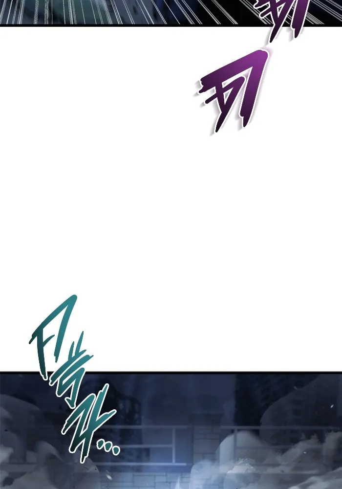 โกดังลับหลังโลกแตก ตอนที่ 3 รูปที่ 91