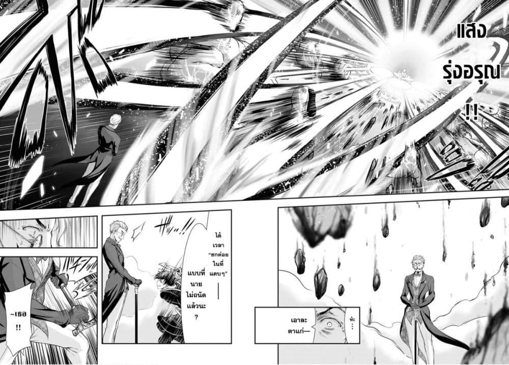 Manga-lc-com อ่านมังงะ อ่านการ์ตูน ออนไลน์ ฟรี The moon cries at the final wish ตอนที่ 1 2 3 4 5 6 7 8 9 10 11 12 13 14 ฟรี ไม่มีโฆษณา Manga-lc - อ่าน มังงะ อ่าน การ์ตูน ออนไลน์ อ่านมังงะ ฟรี