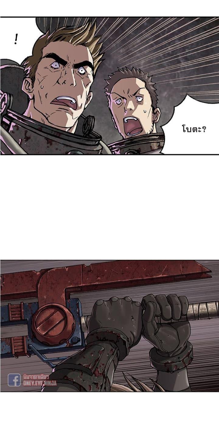 Manga-lc-com อ่านมังงะ อ่านการ์ตูน ออนไลน์ ฟรี Leviathan เลวีอาธาน อสูรกายใต้สมุทร ตอนที่ 1 2 3 4 5 6 7 8 9 10 11 12 13 14 ฟรี ไม่มีโฆษณา Manga-lc - อ่าน มังงะ อ่าน การ์ตูน ออนไลน์ อ่านมังงะ ฟรี