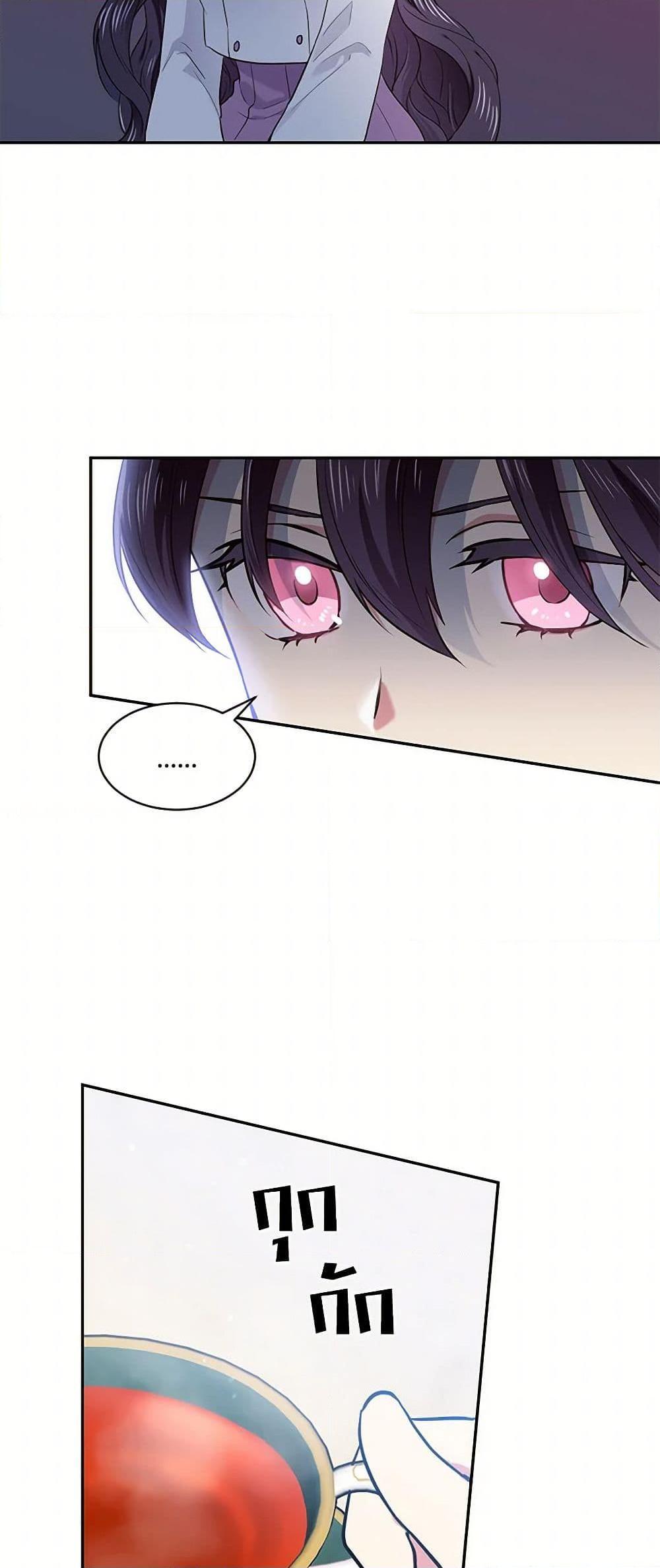 Manga-lc-com อ่านมังงะ อ่านการ์ตูน ออนไลน์ ฟรี My Goal is to Live a Long ตอนที่ 1 2 3 4 5 6 7 8 9 10 11 12 13 14 ฟรี ไม่มีโฆษณา Manga-lc - อ่าน มังงะ อ่าน การ์ตูน ออนไลน์ อ่านมังงะ ฟรี