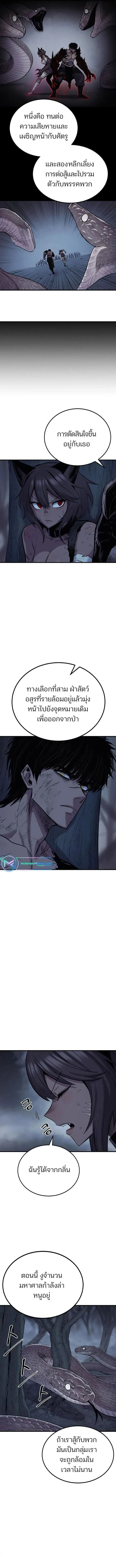 Manga-lc-com อ่านมังงะ อ่านการ์ตูน ออนไลน์ ฟรี Wailing Perversion ตอนที่ 1 2 3 4 5 6 7 8 9 10 11 12 13 14 ฟรี ไม่มีโฆษณา Manga-lc - อ่าน มังงะ อ่าน การ์ตูน ออนไลน์ อ่านมังงะ ฟรี