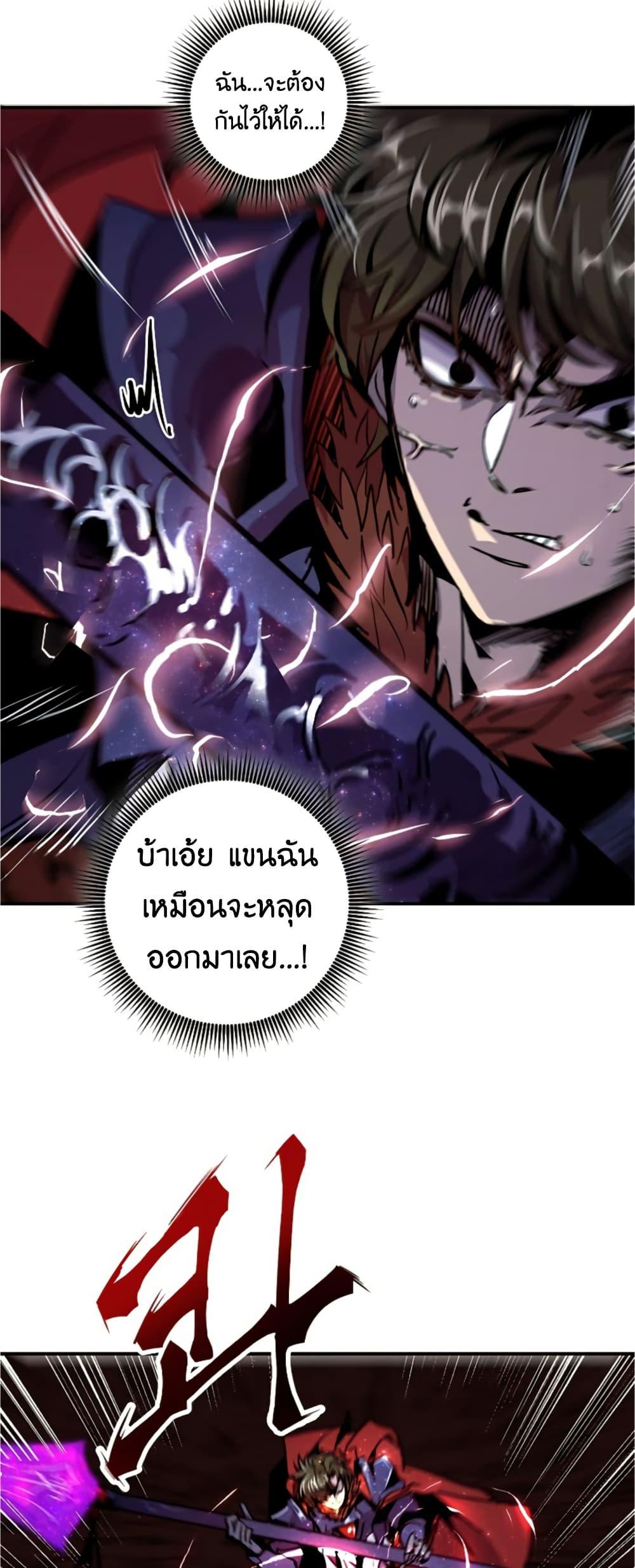 Manga-lc-com อ่านมังงะ อ่านการ์ตูน ออนไลน์ ฟรี Worthless Regression ตอนที่ 1 2 3 4 5 6 7 8 9 10 11 12 13 14 ฟรี ไม่มีโฆษณา Manga-lc - อ่าน มังงะ อ่าน การ์ตูน ออนไลน์ อ่านมังงะ ฟรี