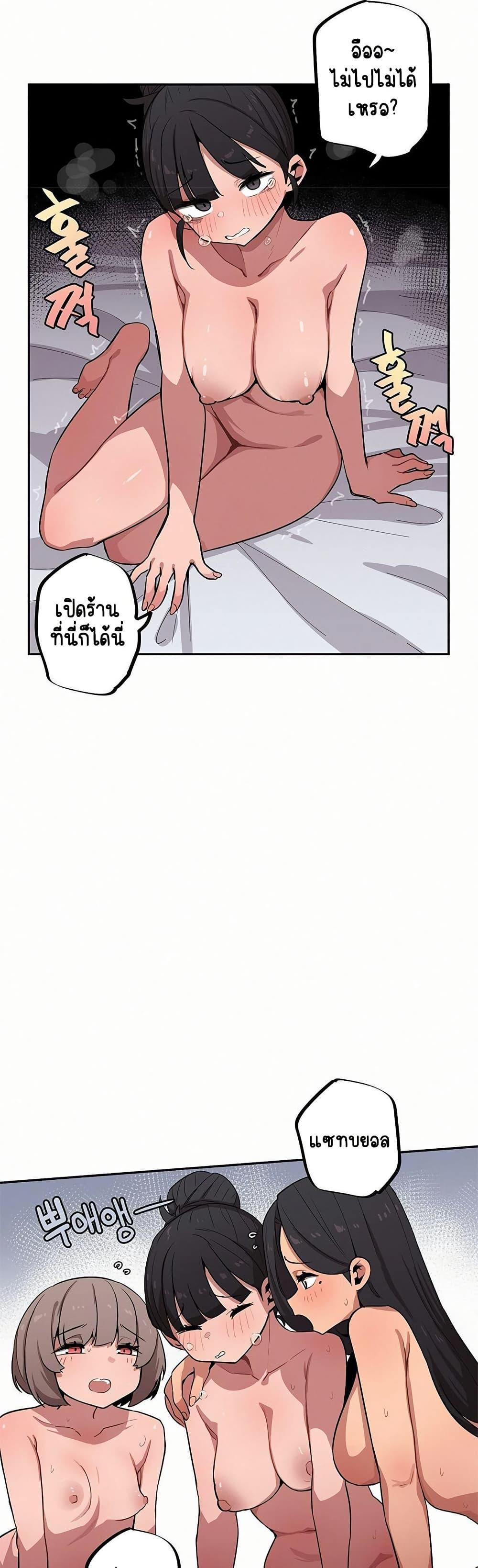 Doujin-Lc- อ่าน โดจิน มังฮวา เกาหลี ญี่ปุ่น จีน แปลไทย Noona and her BIG ตอนที่ 1 2 3 4 5 6 7 8 9 10 11 12 13 14 ฟรี ไม่มีโฆษณา อ่าน โดจิน Manhwa เกาหลี ญี่ปุ่น จีน เรามีครบ คัดมาให้เน้นๆ โดจิน 18+ รับประกันความฟินโดย  Doujin Lc