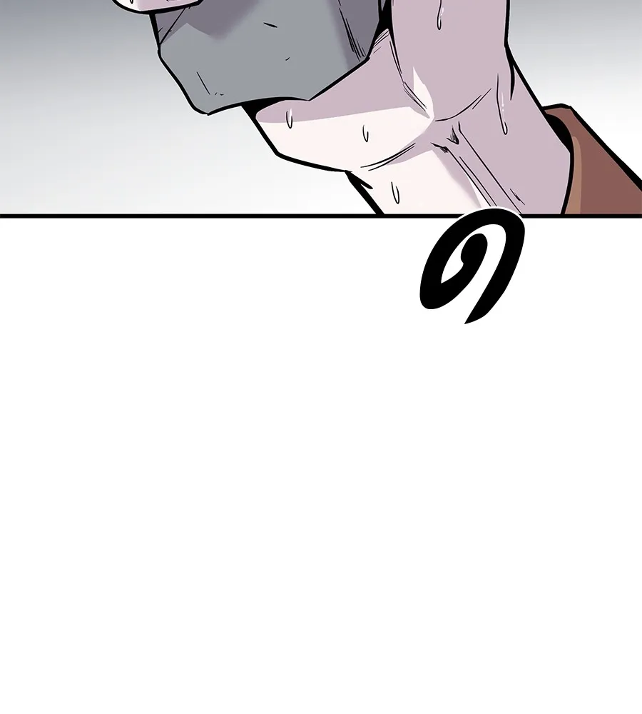 เรียกฉันว่าพระเจ้า บทนำ + ตอนที่ 1 พระเจ้า รูปที่ 235