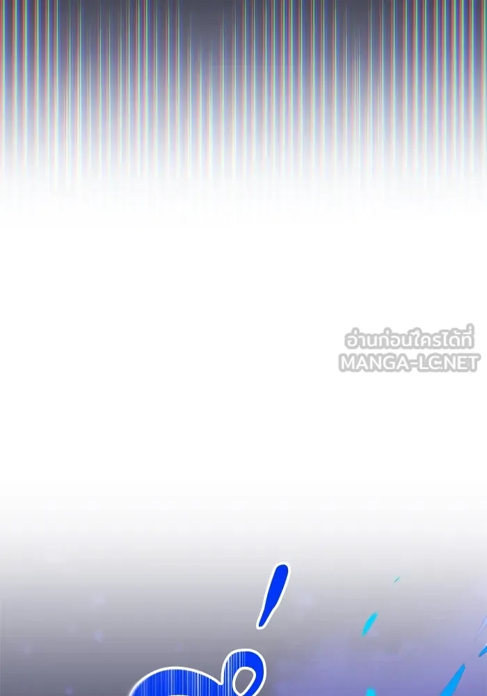 ตัวร้ายอย่างฉันขออยู่อย่างสงบ ตอนที่ 34 รูปที่ 15