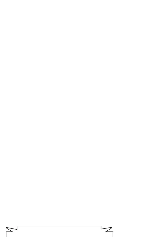 หมาหัวเน่าเก๋าเกินไป ตอนที่ 168 รูปที่ 158
