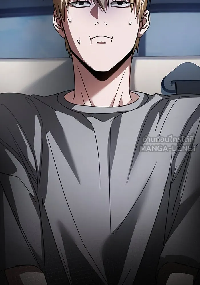 เชื่อเถอะ ฉันเป็นฮันเตอร์ห่วยแตก ตอนที่ 17 รูปที่ 57