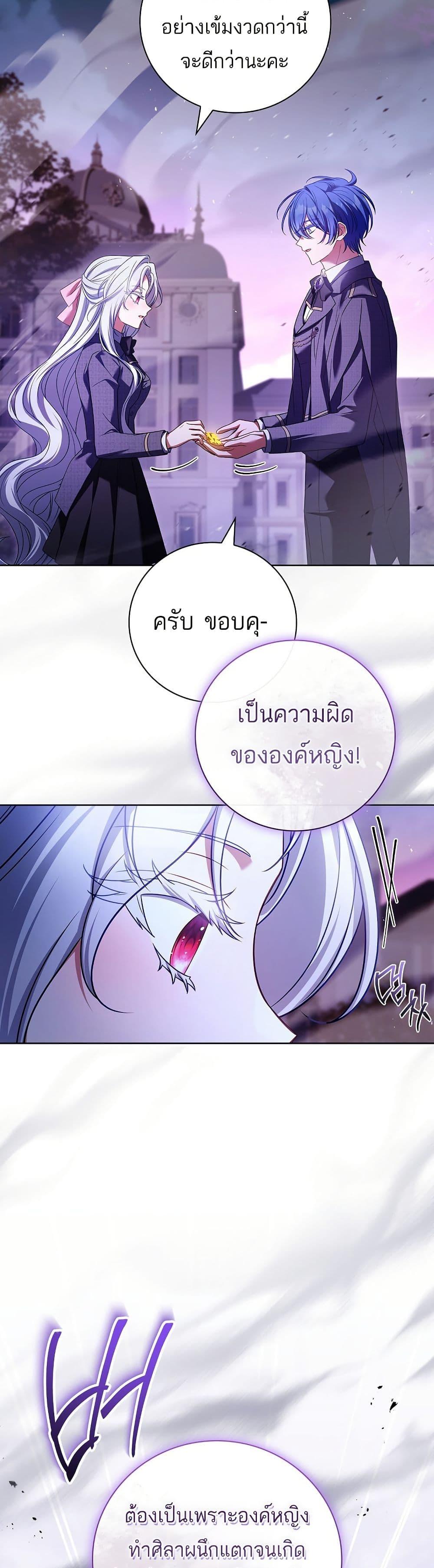 Manga-lc-com อ่านมังงะ อ่านการ์ตูน ออนไลน์ ฟรี The Father and the Daughter ตอนที่ 1 2 3 4 5 6 7 8 9 10 11 12 13 14 ฟรี ไม่มีโฆษณา Manga-lc - อ่าน มังงะ อ่าน การ์ตูน ออนไลน์ อ่านมังงะ ฟรี