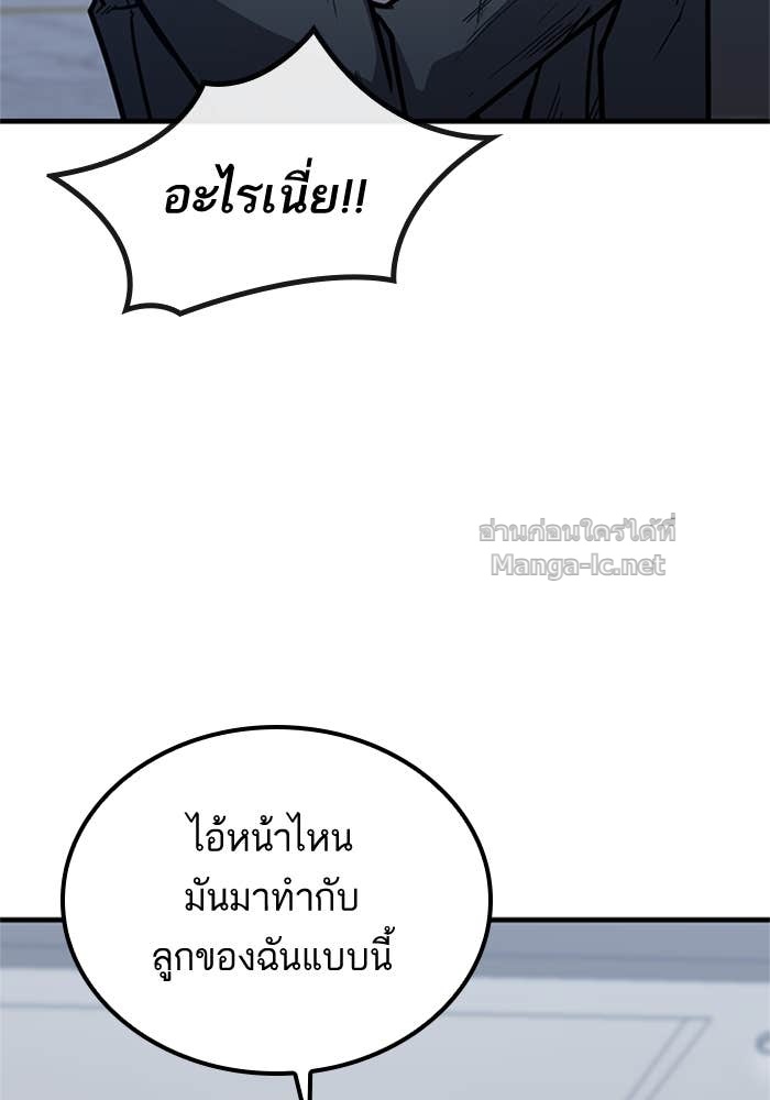 Doujin-Lc- อ่าน โดจิน มังฮวา เกาหลี ญี่ปุ่น จีน แปลไทย HECTOPASCAL ตอนที่ 1 2 3 4 5 6 7 8 9 10 11 12 13 14 ฟรี ไม่มีโฆษณา อ่าน โดจิน Manhwa เกาหลี ญี่ปุ่น จีน เรามีครบ คัดมาให้เน้นๆ โดจิน 18+ รับประกันความฟินโดย Doujin Lc