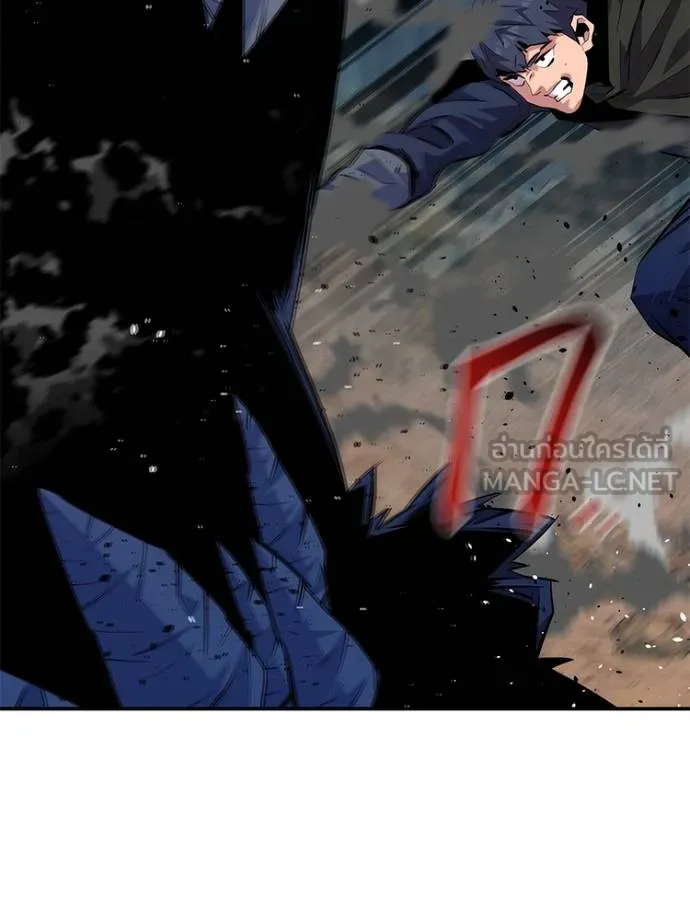 แยกร่าง ล่าอัตโนมัติ ตอนที่ 104 รูปที่ 75